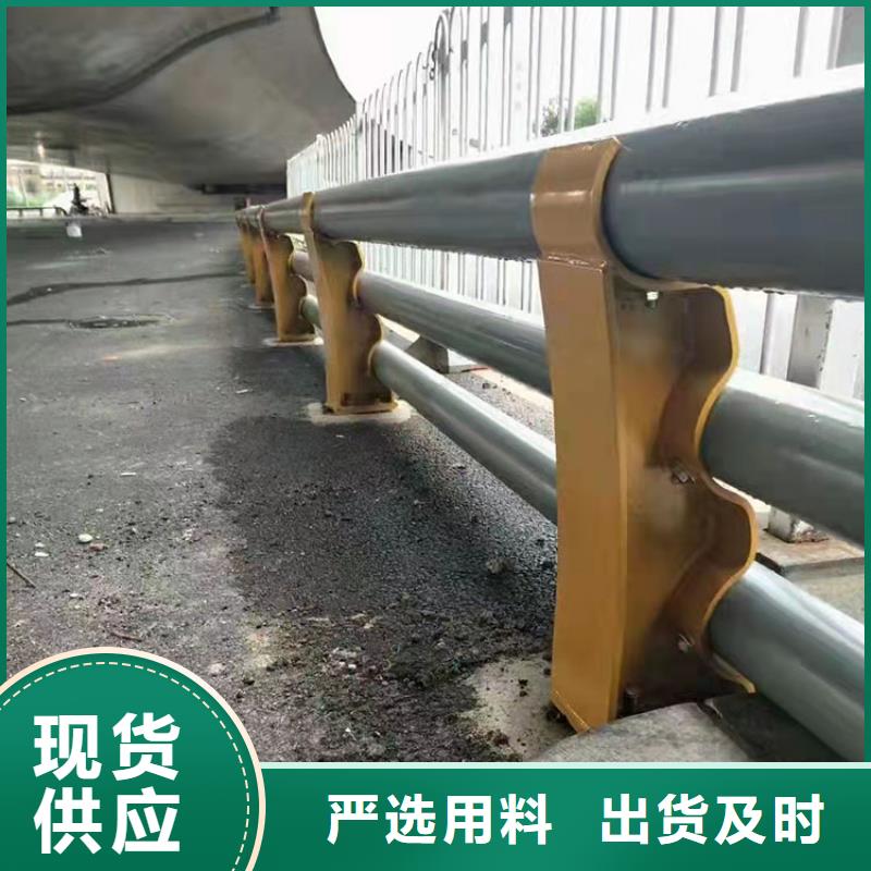 304不銹鋼復(fù)合管護(hù)欄當(dāng)天發(fā)貨