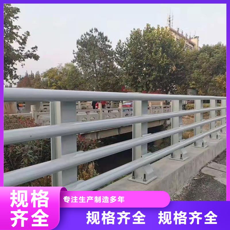 景觀隔離欄桿品質與價格同行