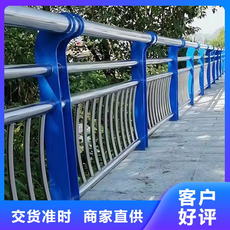 噴塑不銹鋼護(hù)欄立柱、噴塑不銹鋼護(hù)欄立柱廠家直銷-發(fā)貨及時(shí)