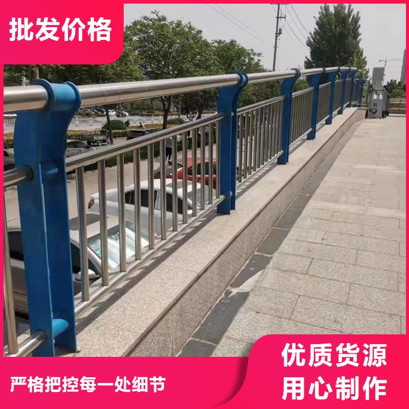 河道橋梁防撞護欄外形美觀今日已更新