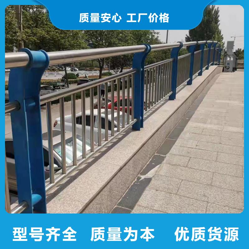 201不銹鋼欄桿全國(guó)發(fā)貨保證工期