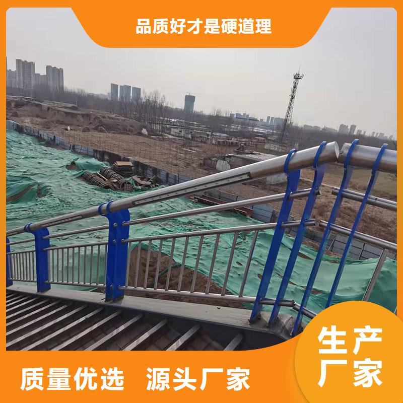 河道橋梁防撞護欄外形美觀今日已更新