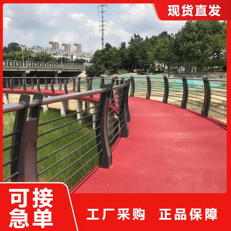 护栏6,【桥梁防撞护栏】好产品有口碑-友康管业(池州市分公司)