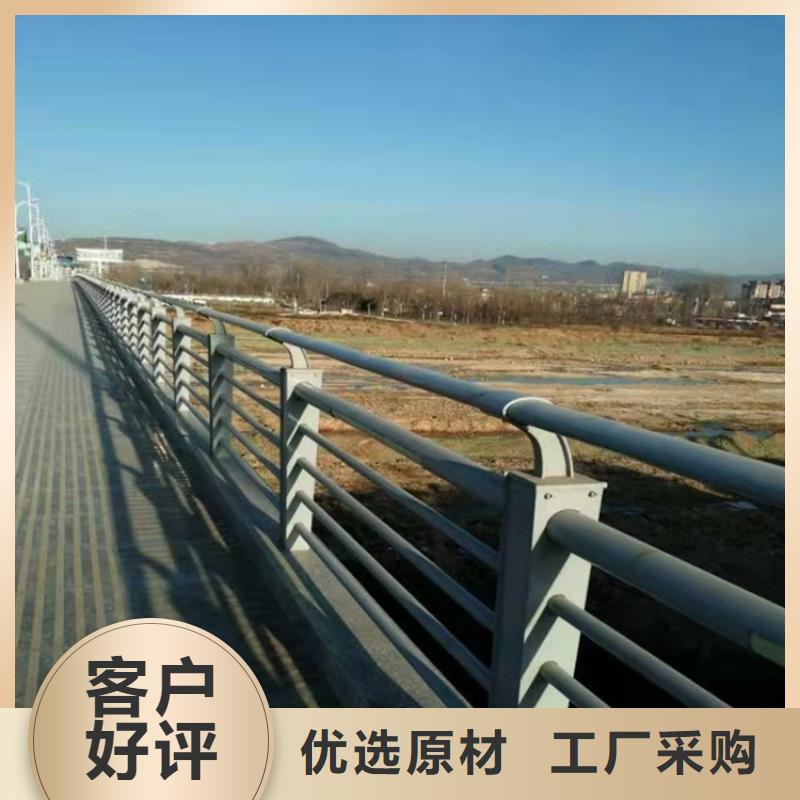 生產(chǎn)噴塑鋼管護欄質(zhì)量可靠的廠家