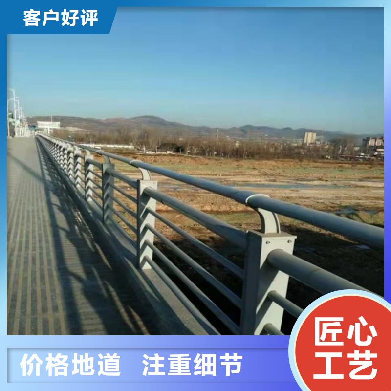 木紋轉印護欄制造廠家