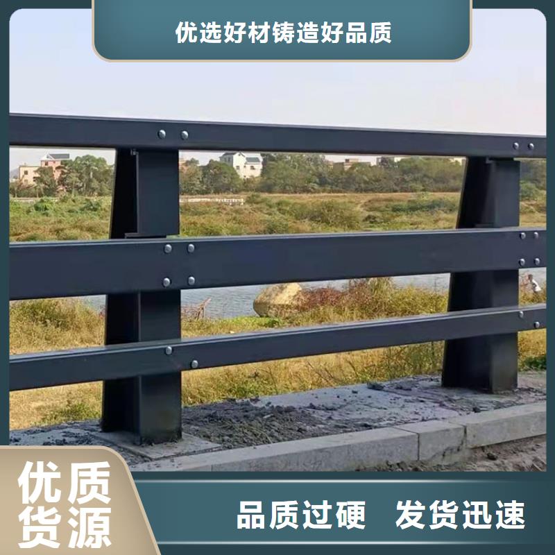 不銹鋼復合管樓梯欄桿行情