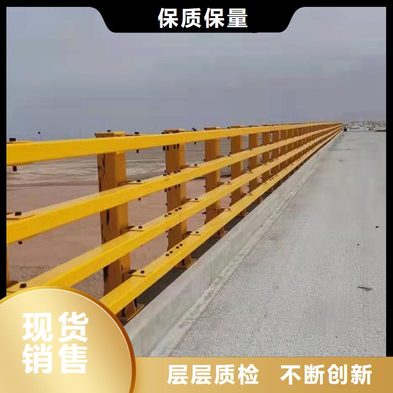 2025##河道護欄廠家##有限公司