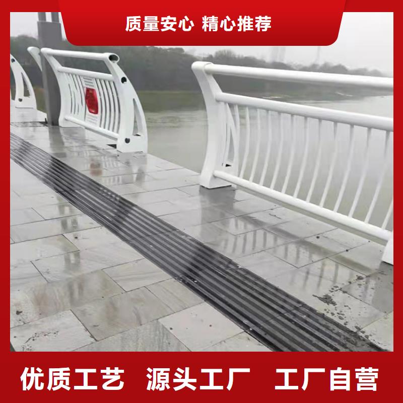 天橋護(hù)欄免費(fèi)詢價(jià)