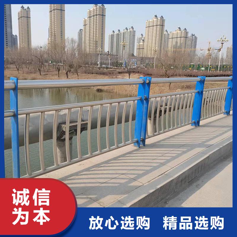 不銹鋼碳素鋼復合管欄桿外形美觀今日已更新