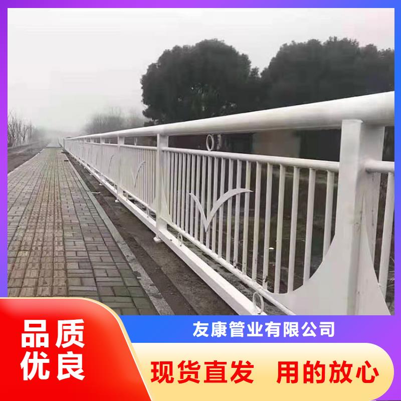 專業(yè)生產(chǎn)制造噴塑不銹鋼護(hù)欄立柱
