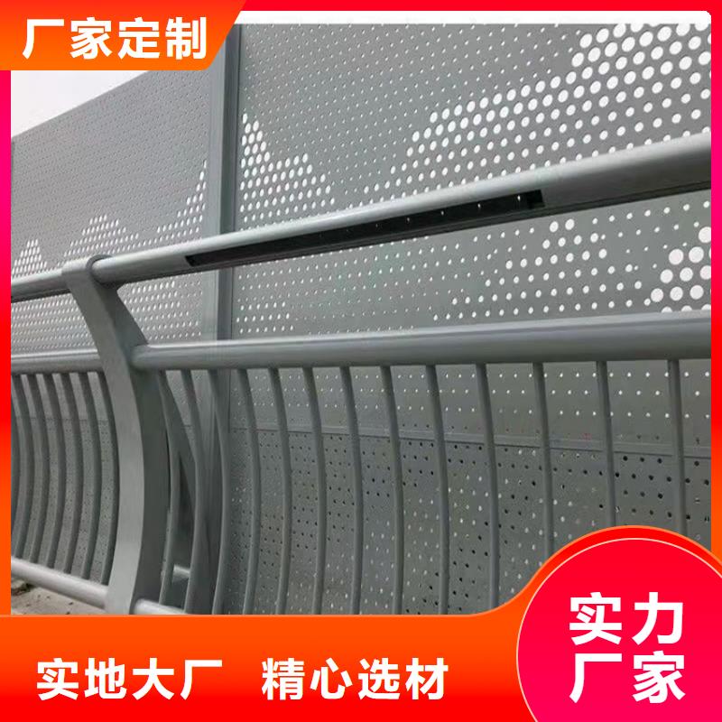 天橋不銹鋼護欄-可寄樣品