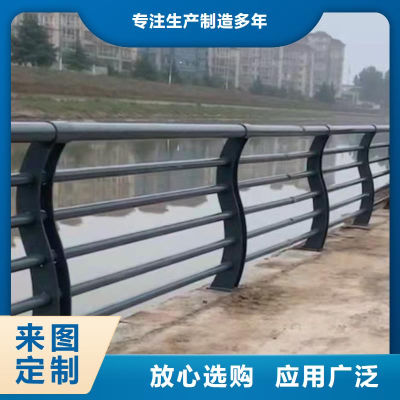 不銹鋼碳素鋼復(fù)合管護欄使用壽命長今日已更新