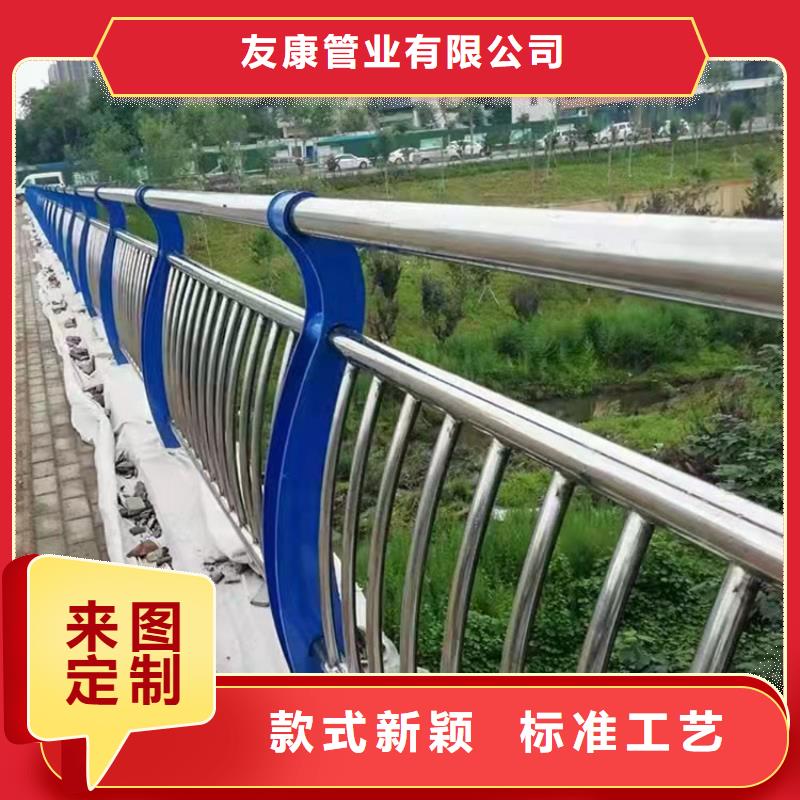 不銹鋼碳素鋼復合管欄桿外形美觀今日已更新