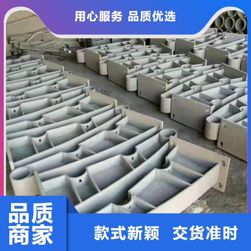 襄樊噴塑不銹鋼護(hù)欄立柱廠家批發(fā)生產(chǎn)今日已更新