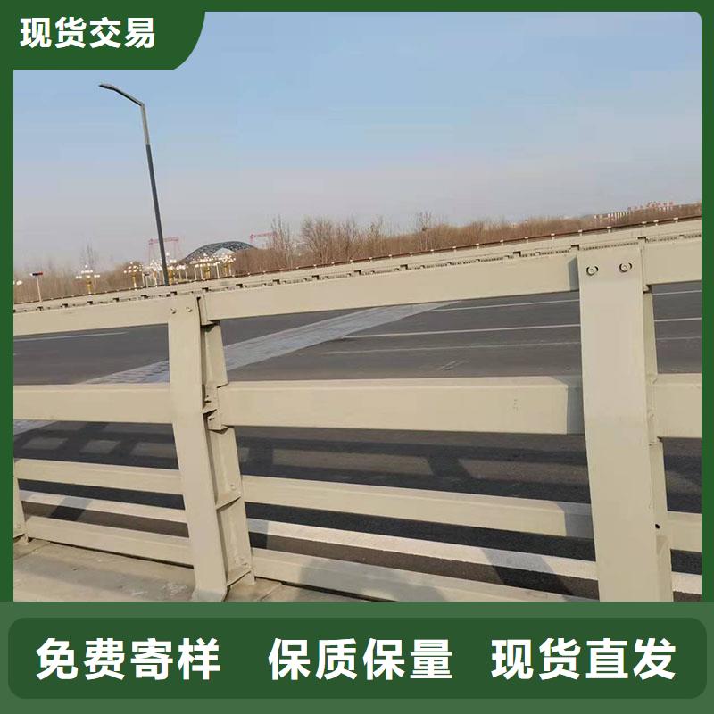 道路護欄防撞_省心省錢