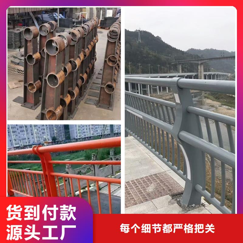 201道路隔離護欄2025已更新（今日/）