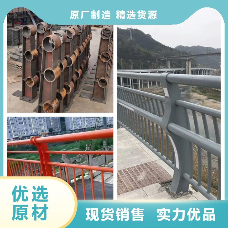 桥梁栏杆视频-青阳|石台|巢湖|滁州|亳州|淮北|安庆|宿州友康桥梁栏杆_ 友康管业(池州市分公司)