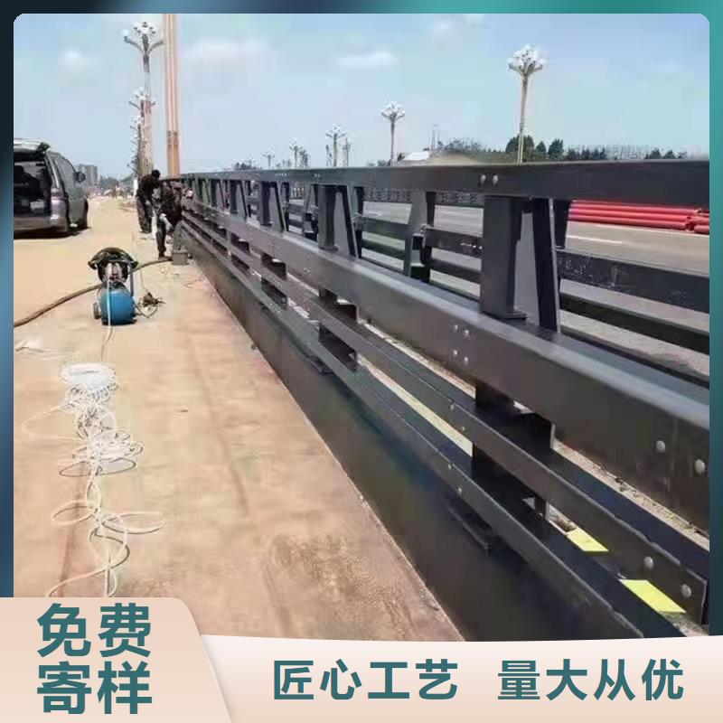 Q235B防撞護欄質量保證歡迎咨詢
