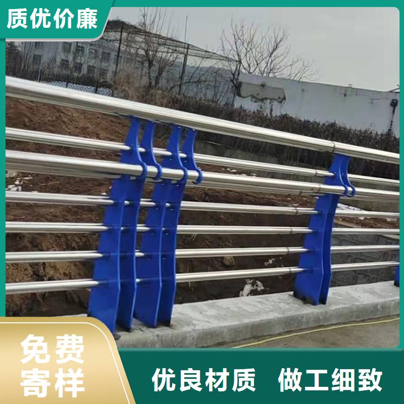 201不銹鋼碳素鋼復(fù)合管欄桿批發(fā)價(jià)格