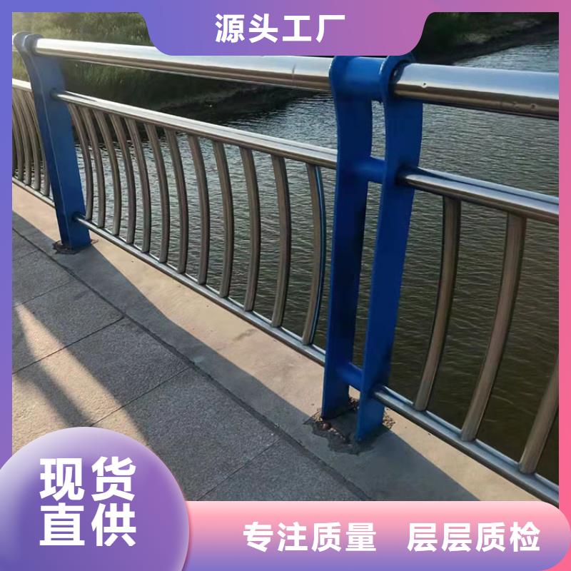 文昌市噴塑鋼管護欄大量現(xiàn)貨充足