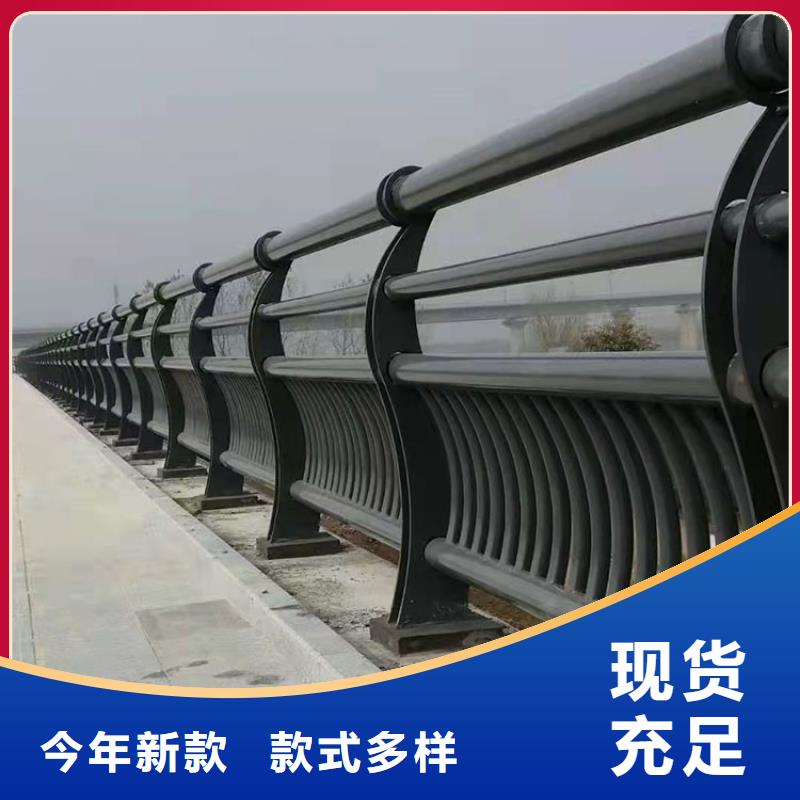 供應
Q235B橋梁鋼板立柱認準友康管業有限公司