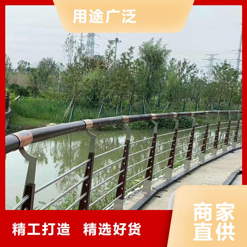 .河道欄桿批量采購