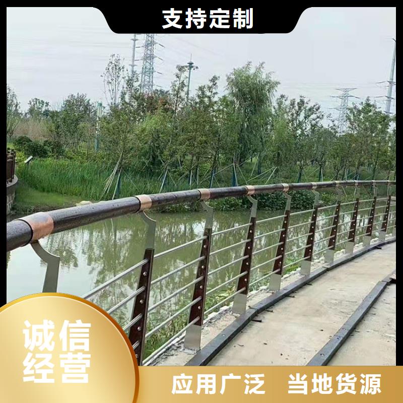 河道護欄本地批發