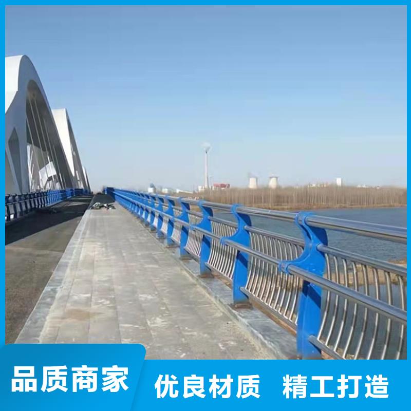 防撞護欄選友康