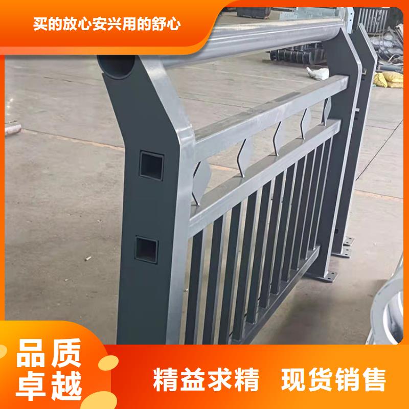 桥梁栏杆视频-广东省梅州市|平远|丰顺|东莞|肇庆|江门|广州桥梁栏杆-友康