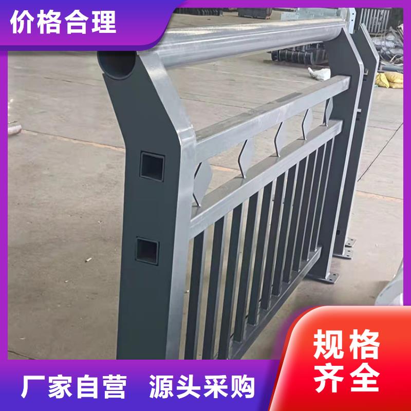 定制201不銹鋼橋梁護(hù)欄的基地