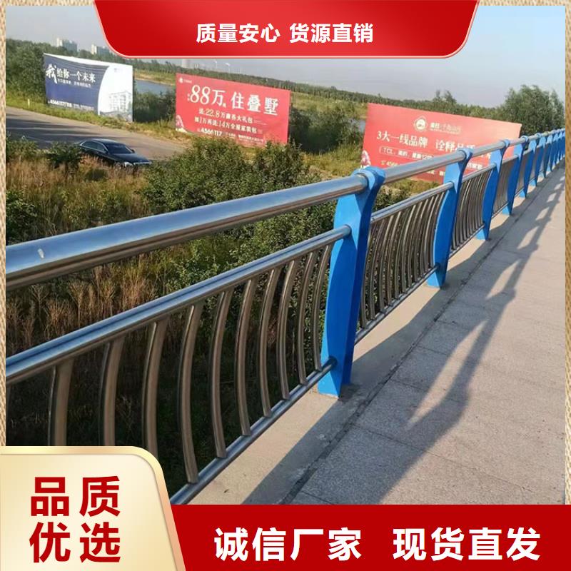 三沙市景觀護欄品質有保證