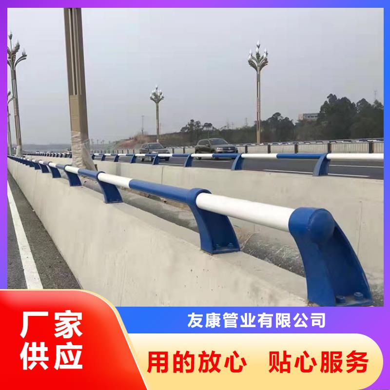【 4月14号_桥梁防撞护栏专注细节使用放心】|梅江|兴宁|茂名|广州|汕头|潮州sz5e.com