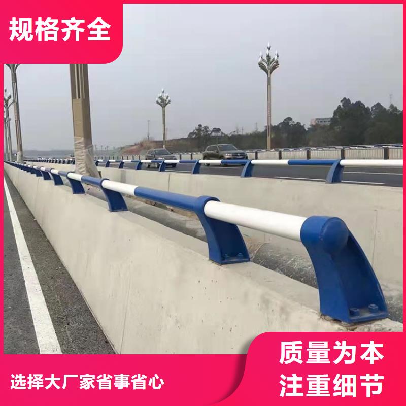 桥梁栏杆视频-广东省梅州市|平远|丰顺|东莞|肇庆|江门|广州桥梁栏杆-友康
