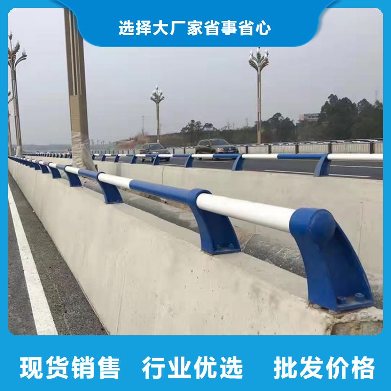 護欄橋梁防撞堅固耐用