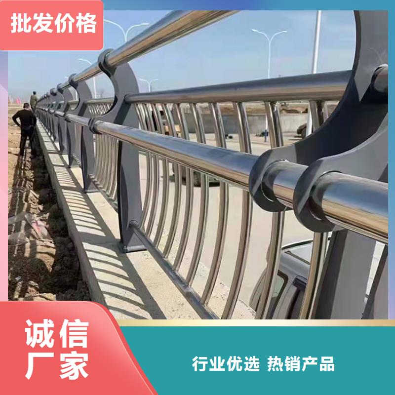 歡迎訪問(wèn)#201橋梁欄桿#實(shí)體廠家