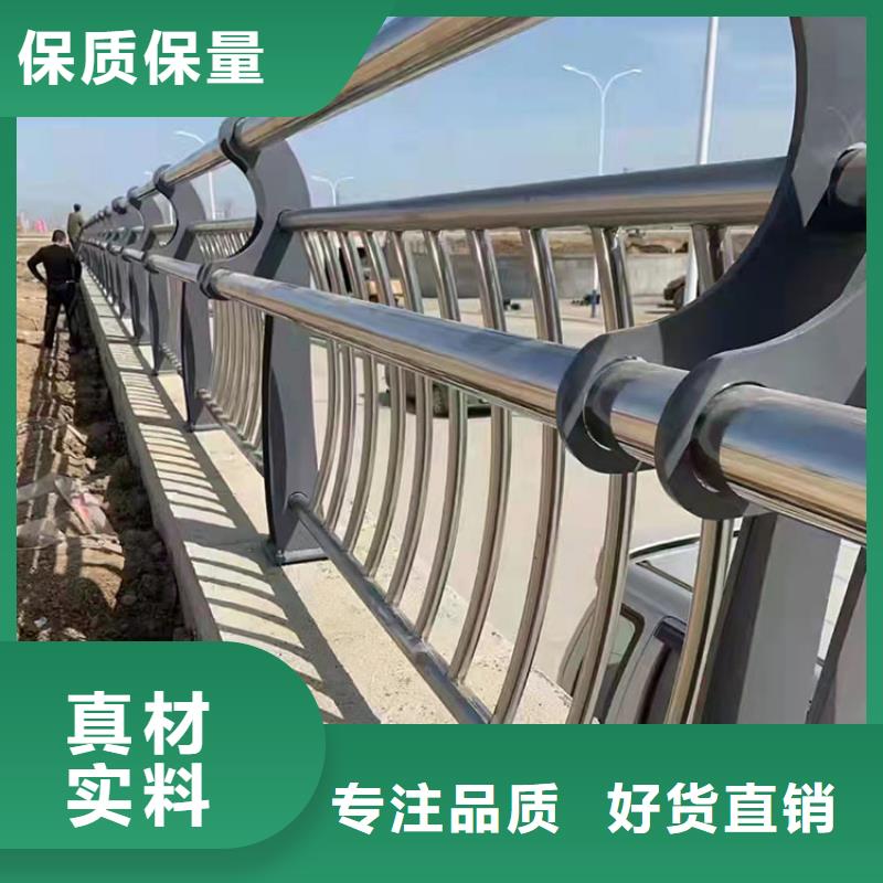 天橋護欄產地直銷
