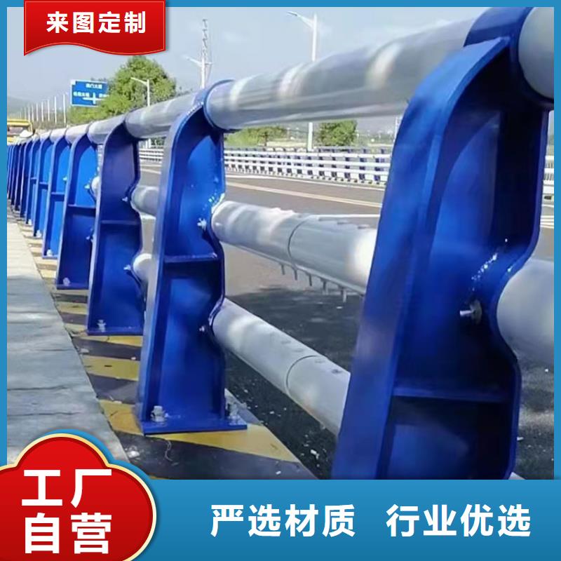 .河道欄桿批量采購