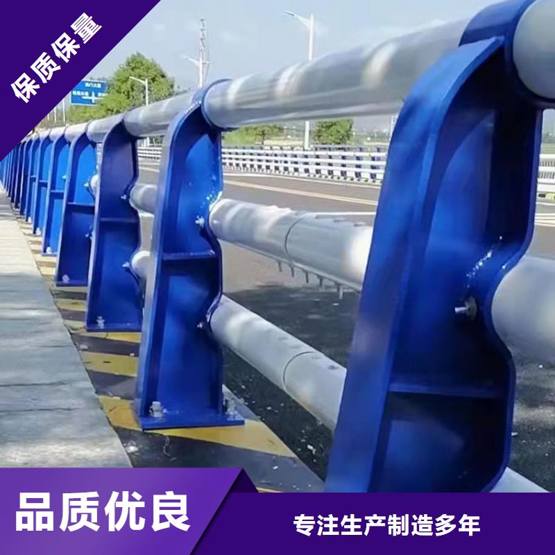 不銹鋼復合管隔離護欄經驗豐富