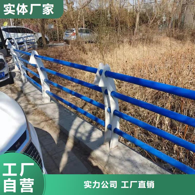 供應
Q235B橋梁鋼板立柱認準友康管業有限公司