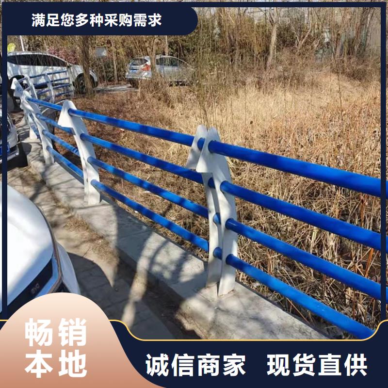 304不銹鋼護欄-質量可靠