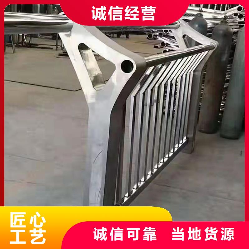 【 4月14号_桥梁防撞护栏专注细节使用放心】|梅江|兴宁|茂名|广州|汕头|潮州sz5e.com