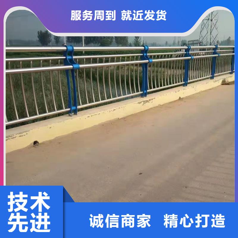 歡迎訪問(wèn)#201橋梁欄桿#實(shí)體廠家