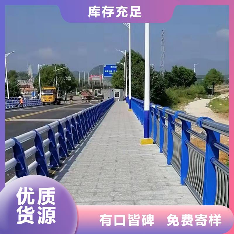 采購轉(zhuǎn)木紋護欄必看-值得信賴