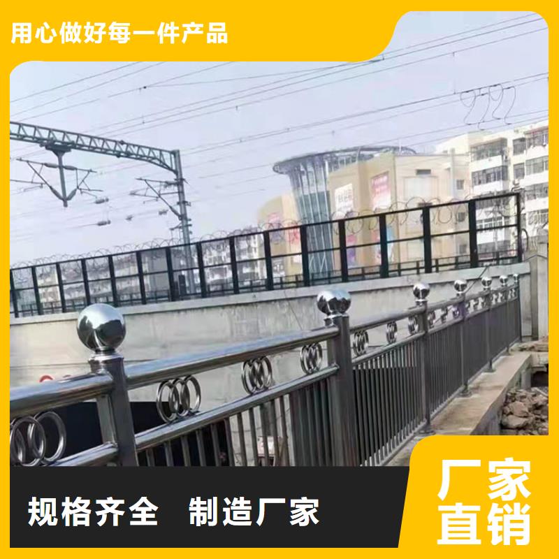 304不銹鋼防撞護欄安裝多少錢一米