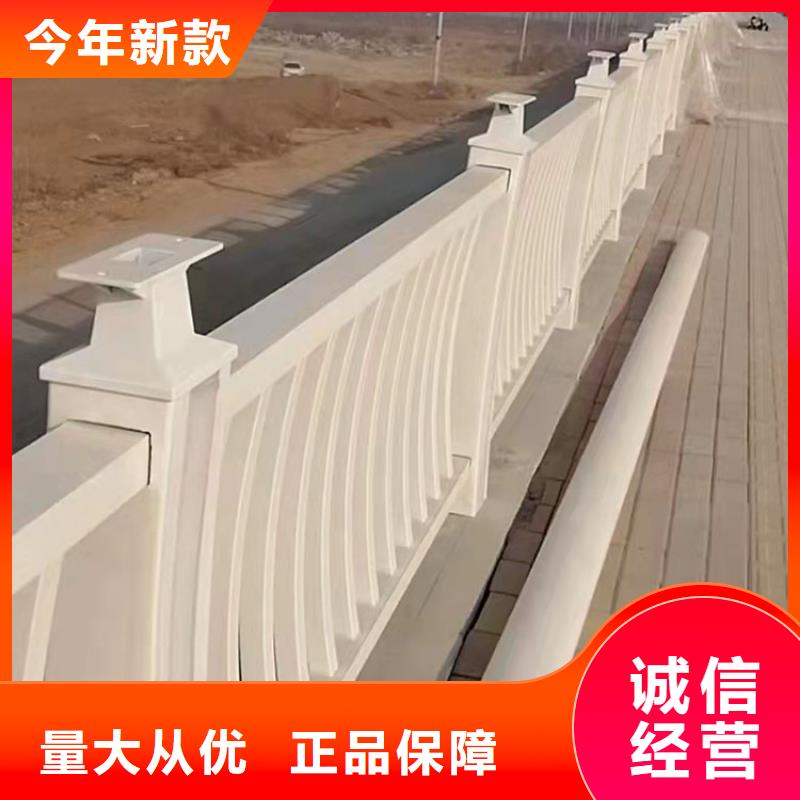 不銹鋼防撞護欄值得信賴-廠家