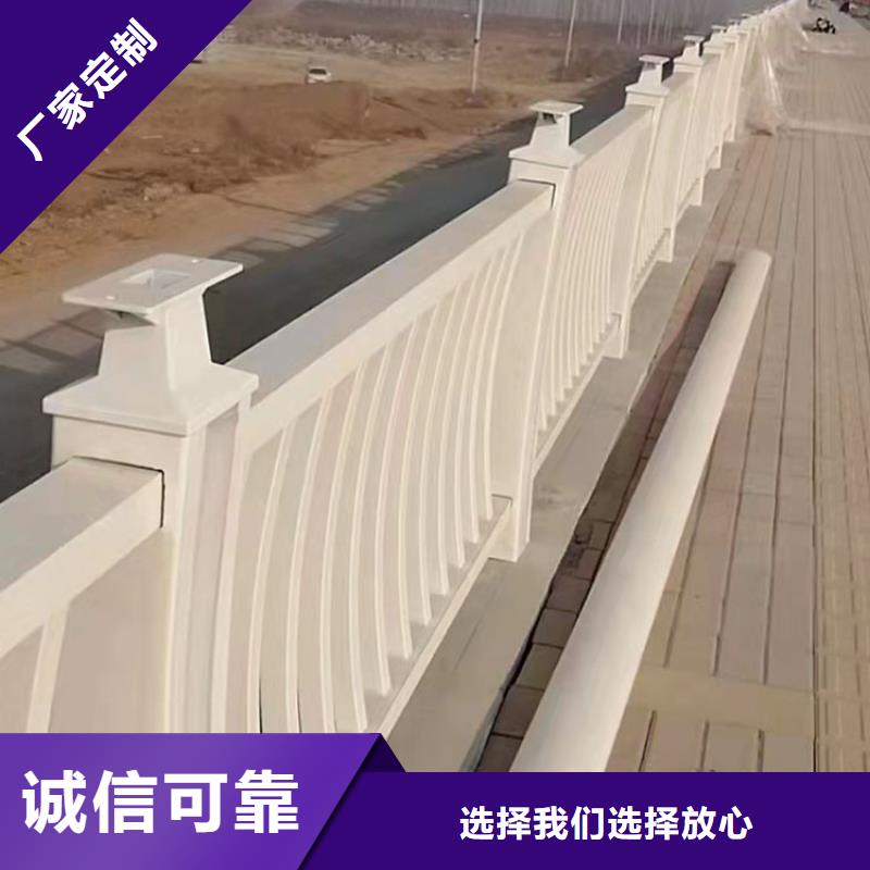 不銹鋼碳素鋼復合管專業加工生產廠家