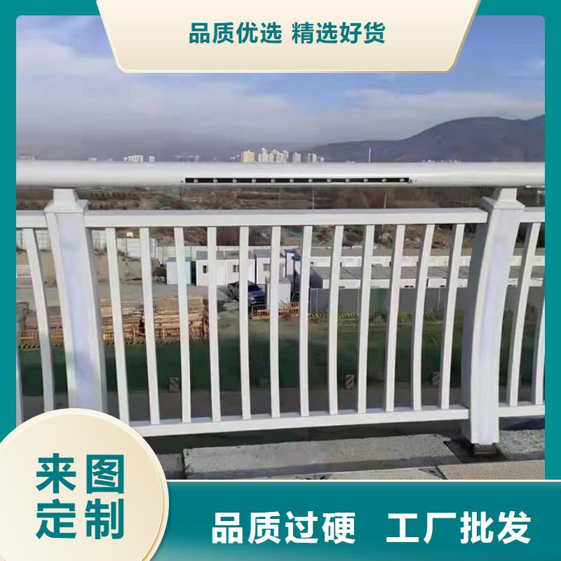 歡迎訪問(wèn)#201橋梁欄桿#實(shí)體廠家