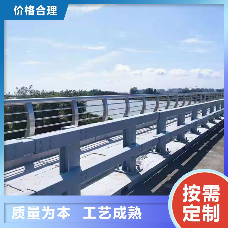 桥梁栏杆视频-广东省梅州市|平远|丰顺|东莞|肇庆|江门|广州桥梁栏杆-友康