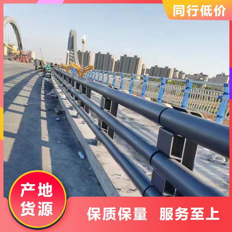 優(yōu)惠的201不銹鋼碳素鋼復合管欄桿實體廠家