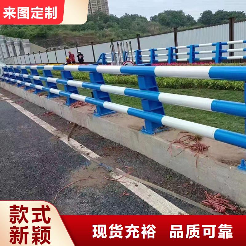 護欄橋梁防撞堅固耐用